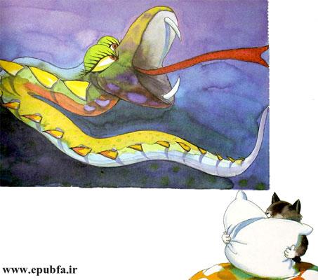 توی خواب جانورهای وحشتناک میدیدم